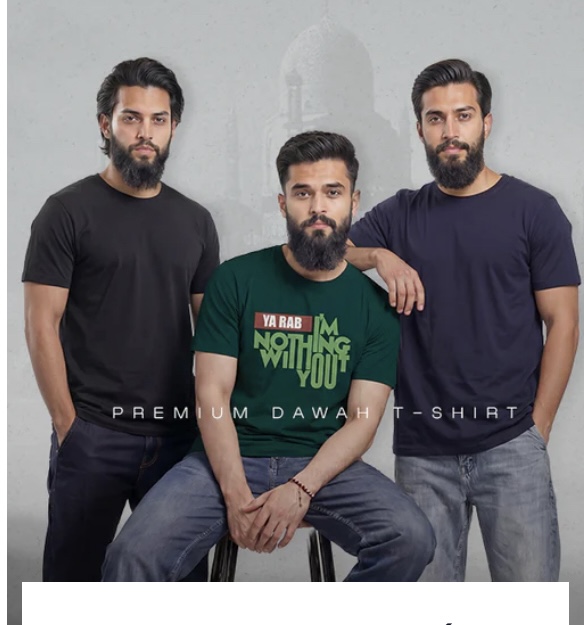 T-SHIRT