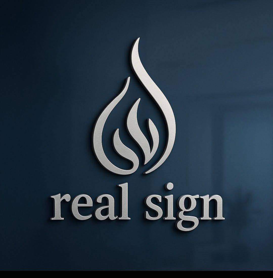 About Real Sing