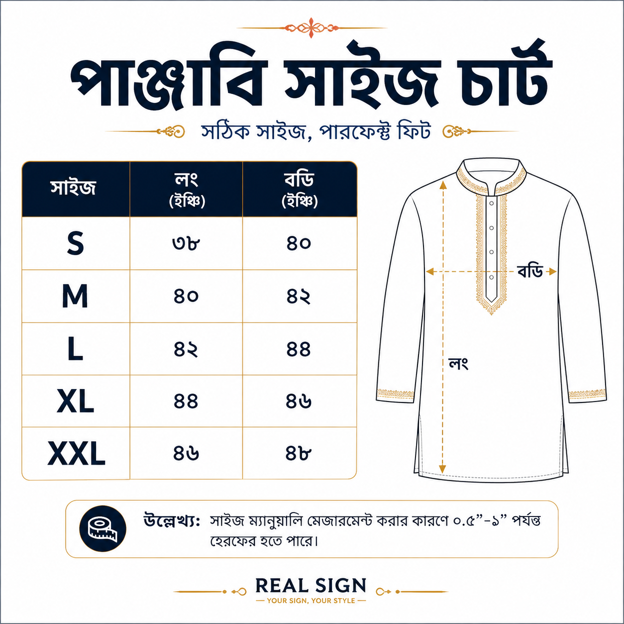 Cotton fabric-626 gallery view 1